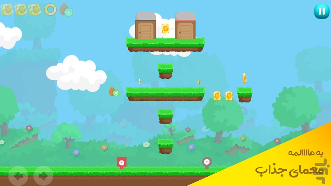 دوقلوها - بازی معمایی جذاب - عکس بازی موبایلی اندروید