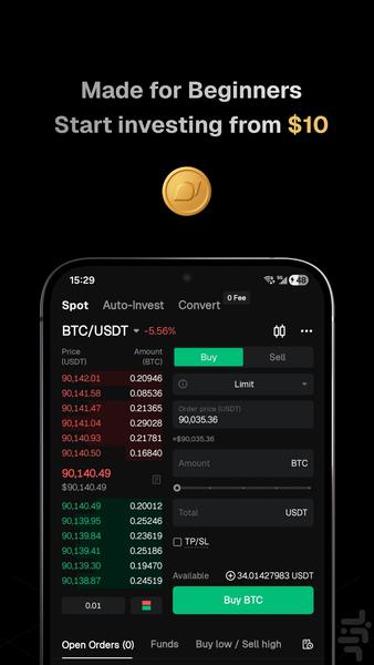 Bitunix: بیت کوین و کریپتو بخرید - عکس برنامه موبایلی اندروید