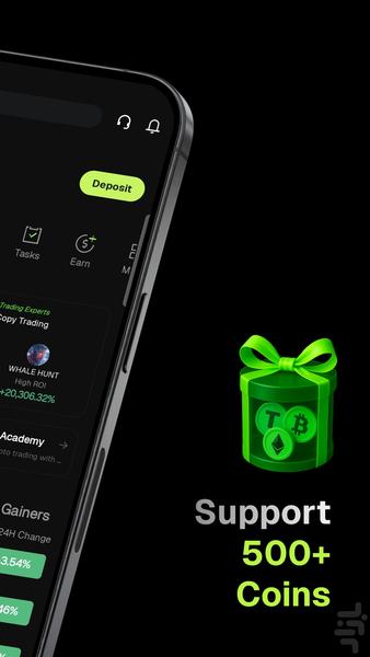Bitunix: Buy Bitcoin and Crypto - Image screenshot of android app