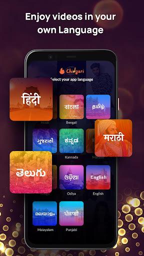 Chingari - Live & Audio Room - Image screenshot of android app