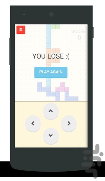 تتریس - Gameplay image of android game
