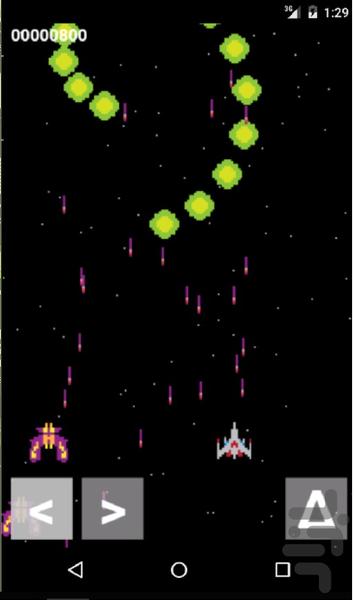 پرواز در فضا - Gameplay image of android game
