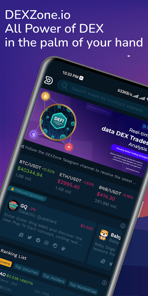 DEXZone: Crypto Token Signals - عکس برنامه موبایلی اندروید