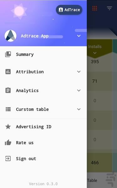 ادتریس - عکس برنامه موبایلی اندروید