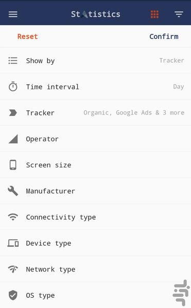 ادتریس - عکس برنامه موبایلی اندروید