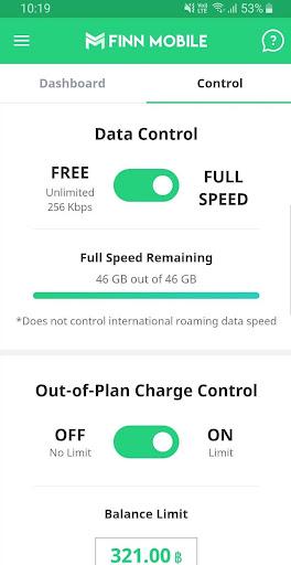 FINN MOBILE - عکس برنامه موبایلی اندروید