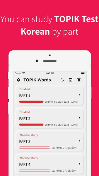 Korean vocabulary, TOPIK words - عکس برنامه موبایلی اندروید