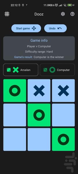 دوز - Gameplay image of android game