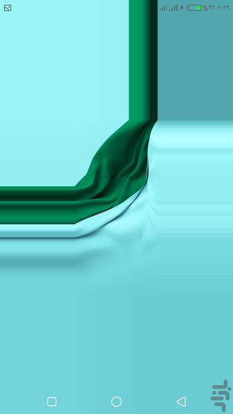 اپلیکیشن تفکیکچی - عکس برنامه موبایلی اندروید