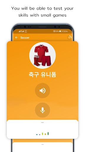 iVoca: Learn Languages Words - Image screenshot of android app
