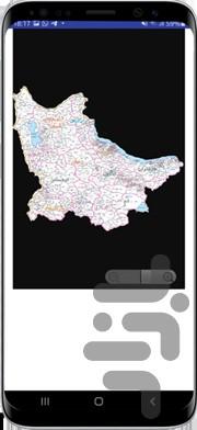 حقوق نظارت - Image screenshot of android app