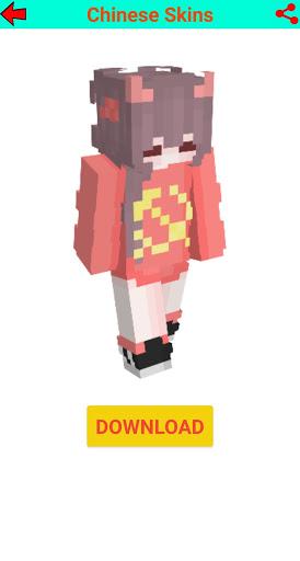 Chinese skins for minecraft - عکس برنامه موبایلی اندروید
