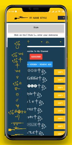 Name Style : Gamer Nickname - عکس برنامه موبایلی اندروید