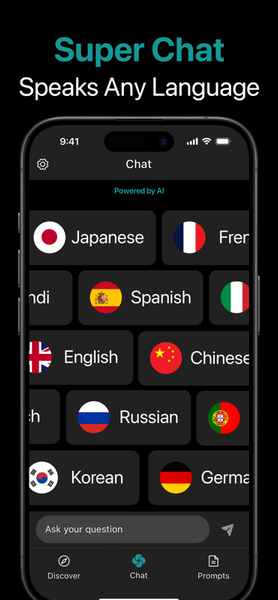 AI Chatbot - Super Chat - عکس برنامه موبایلی اندروید