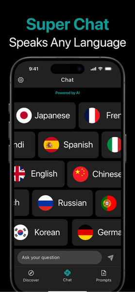 AI Chatbot - Super Chat - عکس برنامه موبایلی اندروید