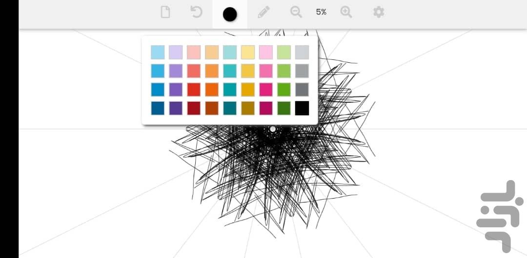 Mandala Drawing - Image screenshot of android app