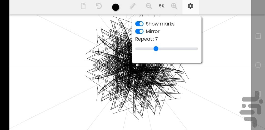 طراحی ماندالا - عکس برنامه موبایلی اندروید