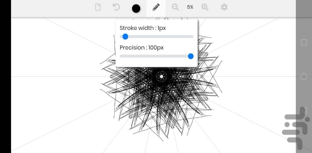 طراحی ماندالا - عکس برنامه موبایلی اندروید