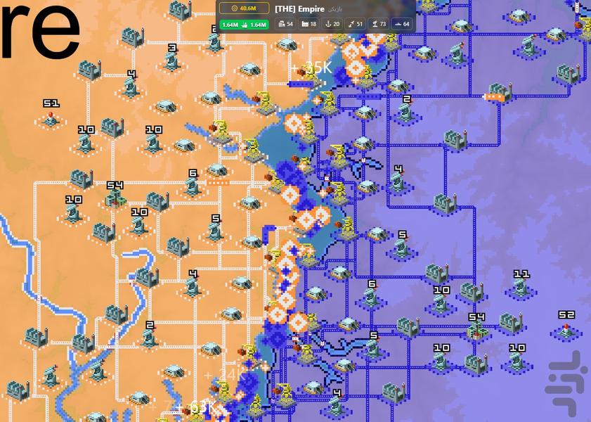 Emipreland (openfront app) - Gameplay image of android game