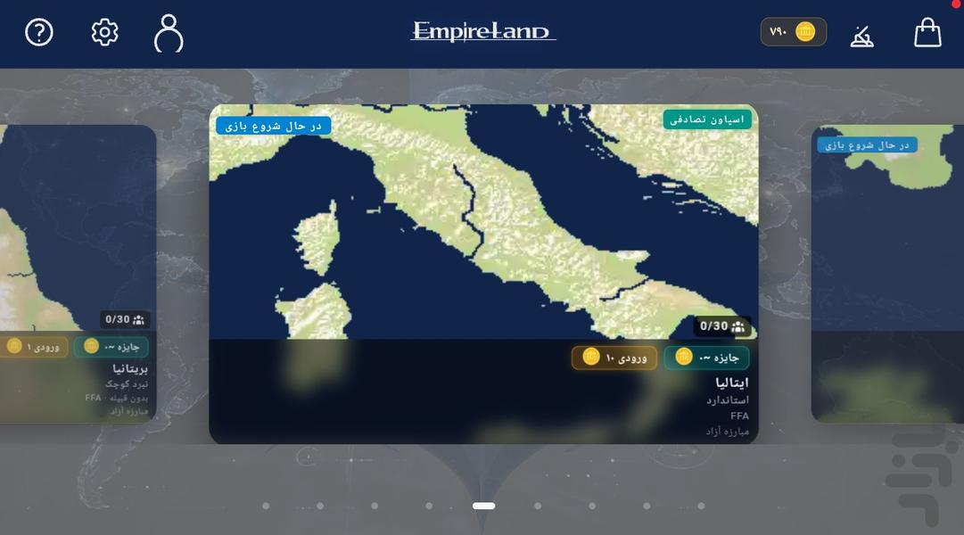 Emipreland (openfront app) - Gameplay image of android game