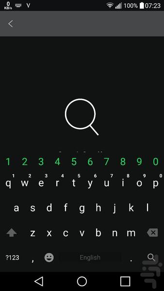کیبورد آگاه - عکس برنامه موبایلی اندروید