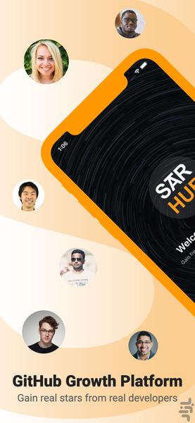 استارهاب - بستر پیشرفت در گیت‌هاب - عکس برنامه موبایلی اندروید