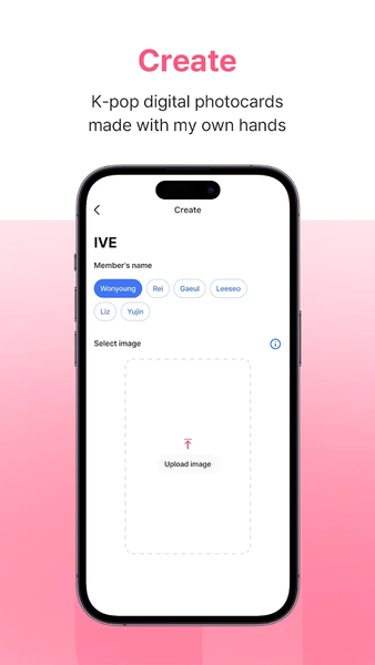 tin - Kpop Digital Photocards - Image screenshot of android app