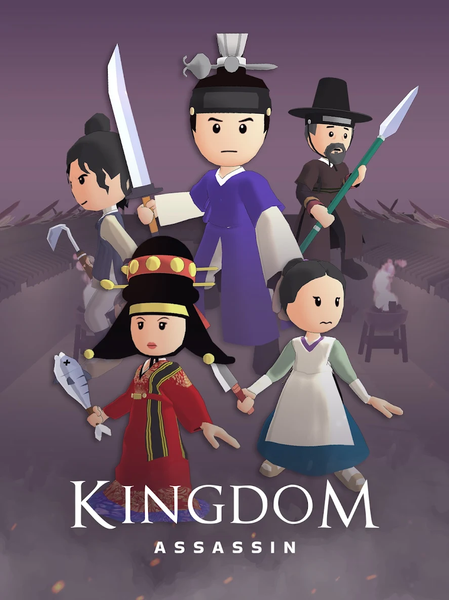 Kingdom: Assassin - عکس بازی موبایلی اندروید
