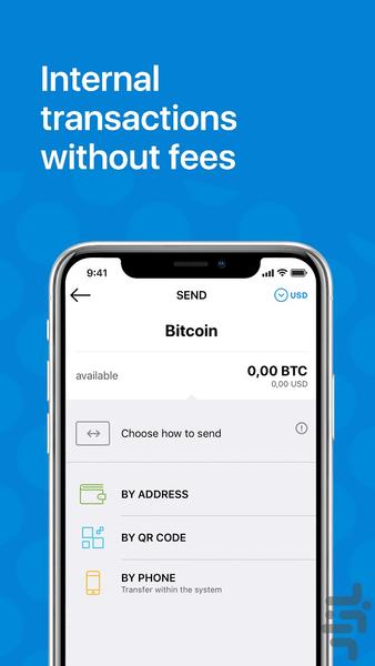 Bitcoin Wallet Totalcoin - عکس برنامه موبایلی اندروید