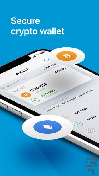 Bitcoin Wallet Totalcoin - عکس برنامه موبایلی اندروید
