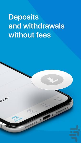 Bitcoin Wallet Totalcoin - عکس برنامه موبایلی اندروید