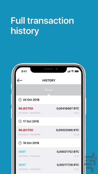 Bitcoin Wallet Totalcoin - عکس برنامه موبایلی اندروید