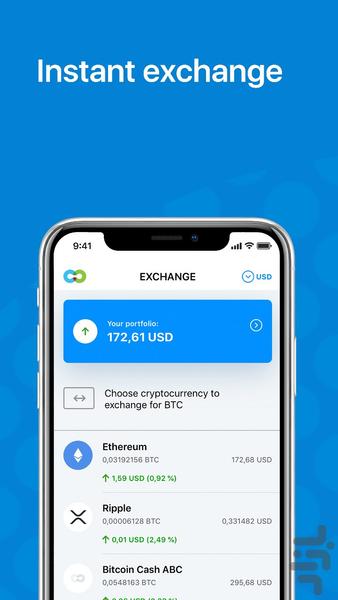 Bitcoin Wallet Totalcoin - عکس برنامه موبایلی اندروید