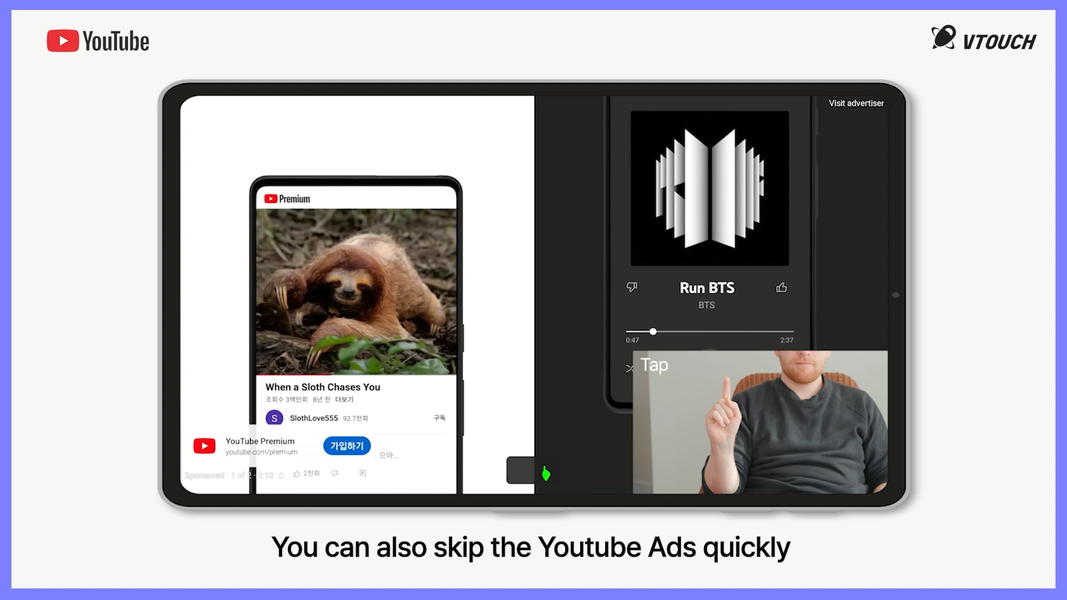 Spatial Touch™ - عکس برنامه موبایلی اندروید