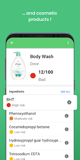 Yuka - Food & Cosmetic Scanner - عکس برنامه موبایلی اندروید