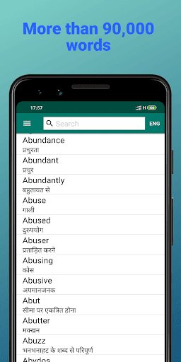 Hindi Dictionary - Offline - عکس برنامه موبایلی اندروید