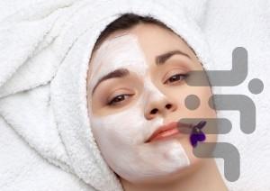 Acne treatment (100% Original) - Image screenshot of android app