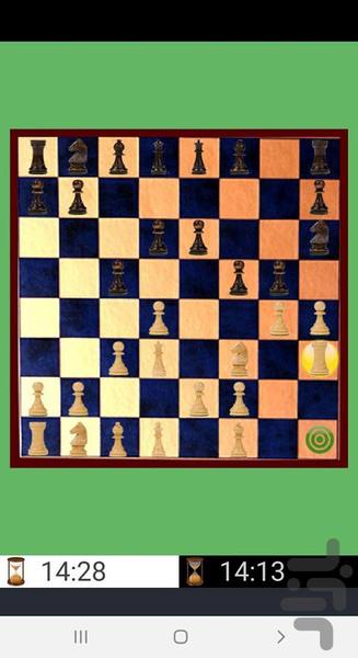 شطرنج بلوتوثی سه بعدی - Gameplay image of android game