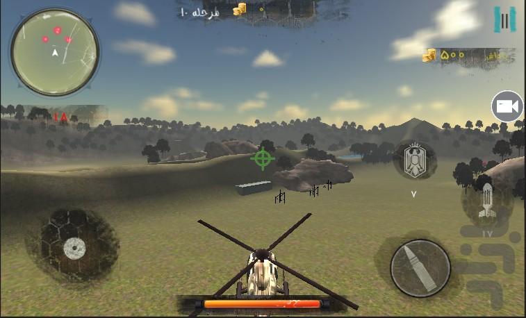 Oghabe Aseman - عکس بازی موبایلی اندروید