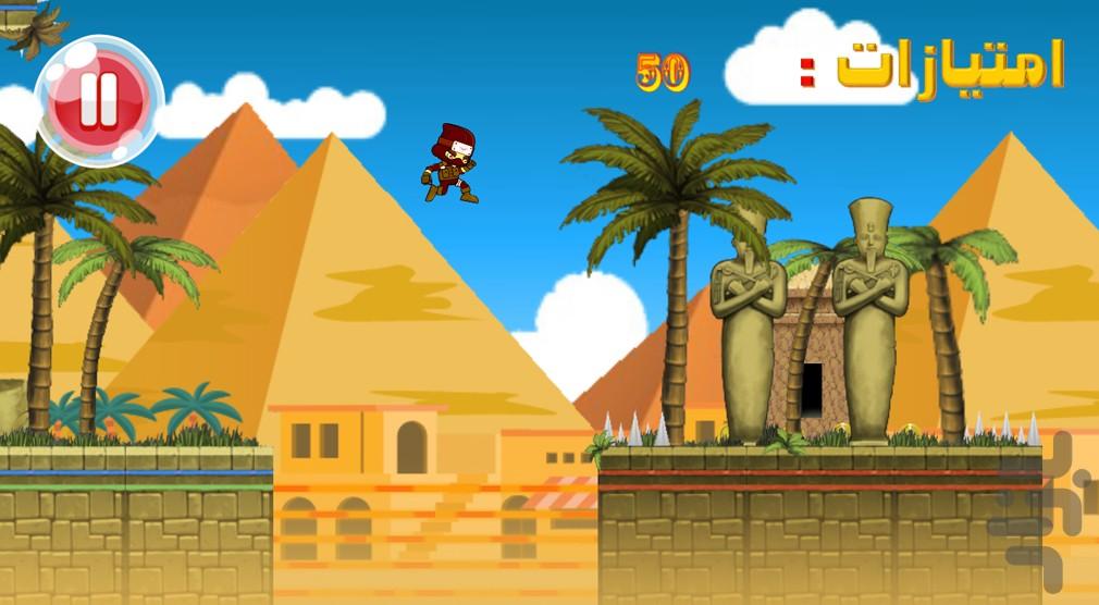 Little Ninja 2 - Gameplay image of android game