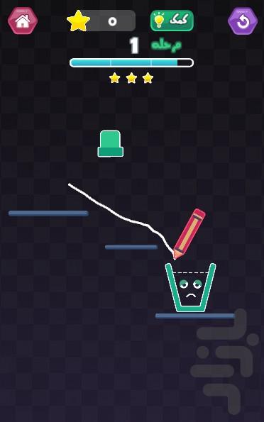 لیوان - Gameplay image of android game