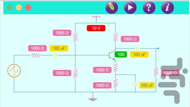 Common Emitter - عکس برنامه موبایلی اندروید