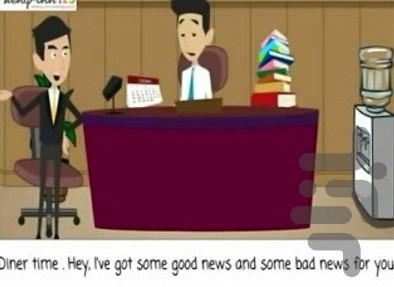 آموزش مکالمات زبان انگلیسی -انیمیشن - Image screenshot of android app