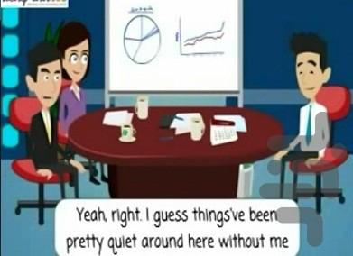 آموزش مکالمات زبان انگلیسی -انیمیشن - Image screenshot of android app