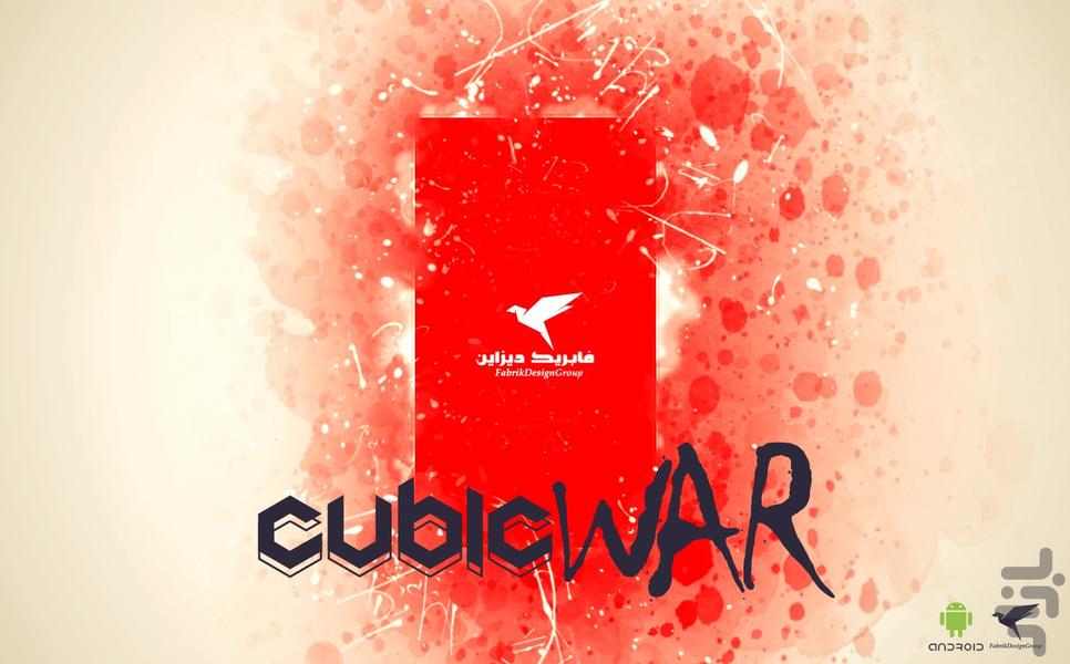 Cubic War - Gameplay image of android game