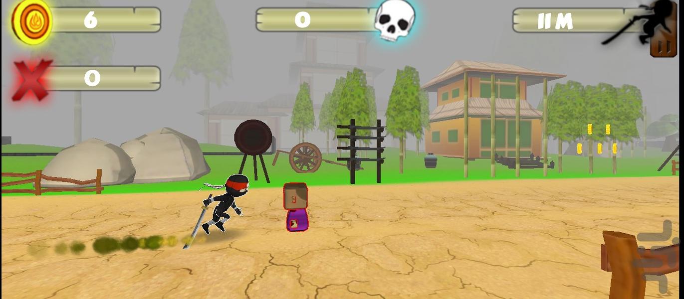 Ninja - Gameplay image of android game