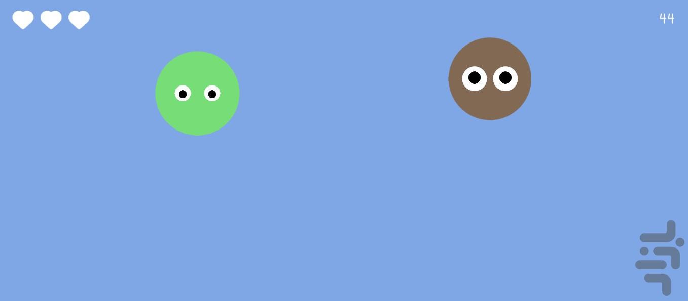 Juggleball ! - Gameplay image of android game