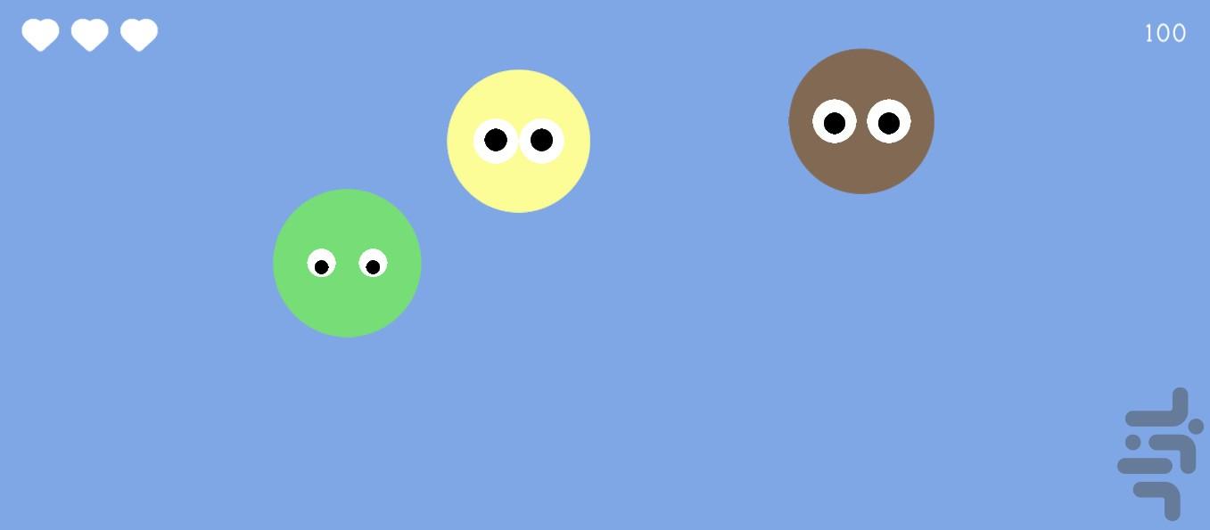 Juggleball ! - Gameplay image of android game