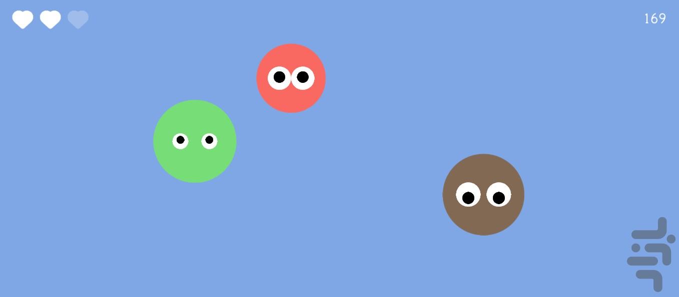 Juggleball ! - Gameplay image of android game