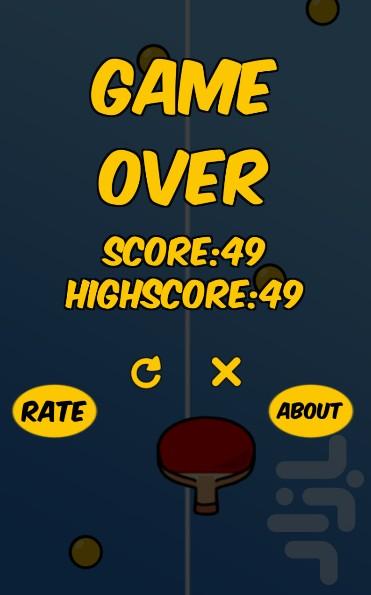 پینگ پنگ مدرن - عکس بازی موبایلی اندروید